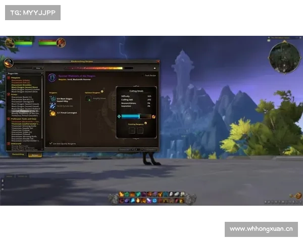 魔兽10.0：技能按键显示位置图标居中